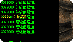 传奇私服发布网