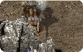 新开传奇sf发布站 新开传奇sf发布站