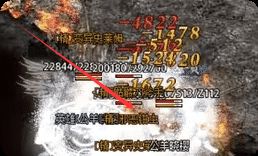 新开传奇sf发布网 新开传奇sf发布网