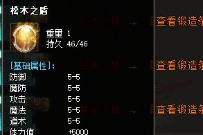迷失传奇网站