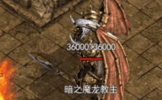 传奇私发网